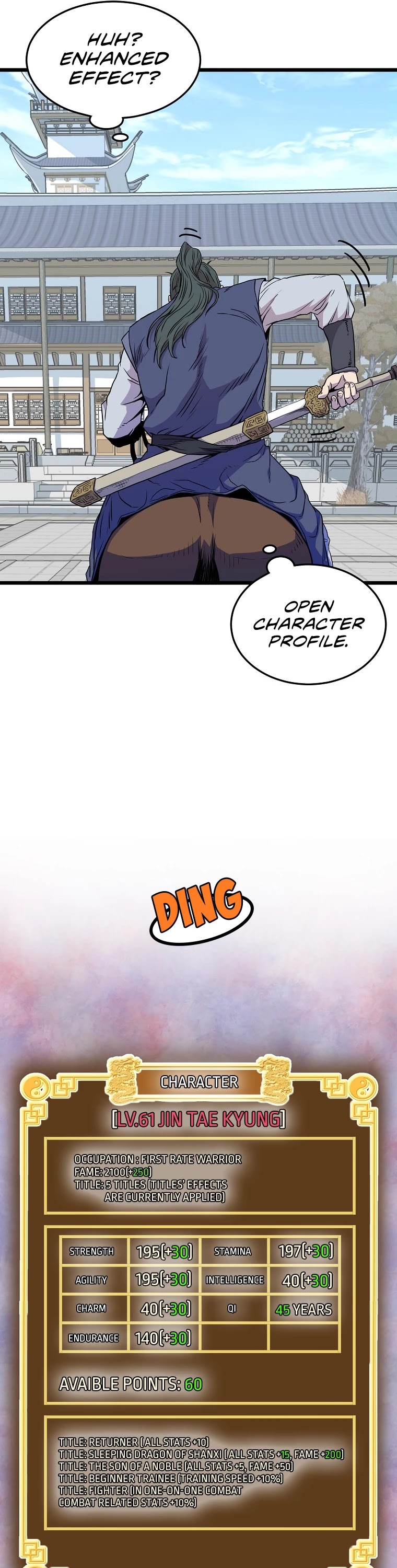 Murim Login Chapter 90 image 34
